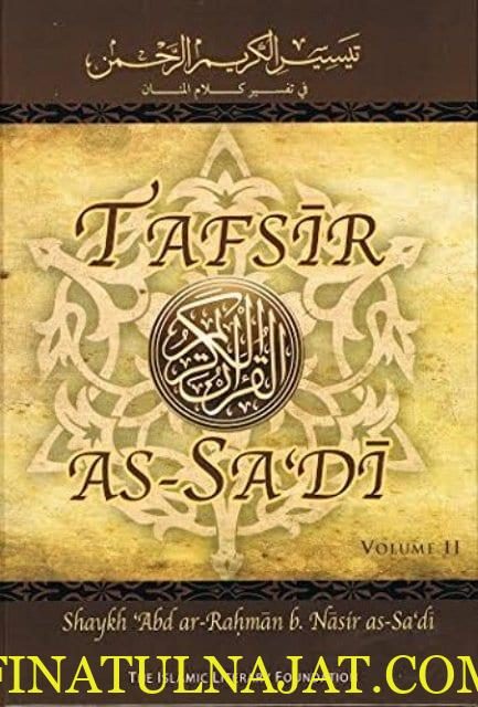 Tafsir As-sa’di VOL II (Surah Al-araf [7]-Surah [17])