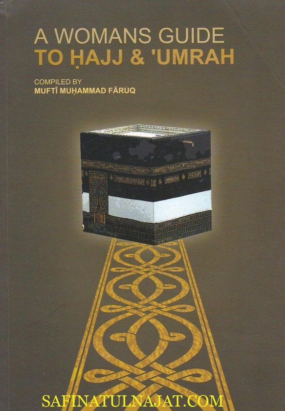 A Woman’s Guide to Hajj & Umrah