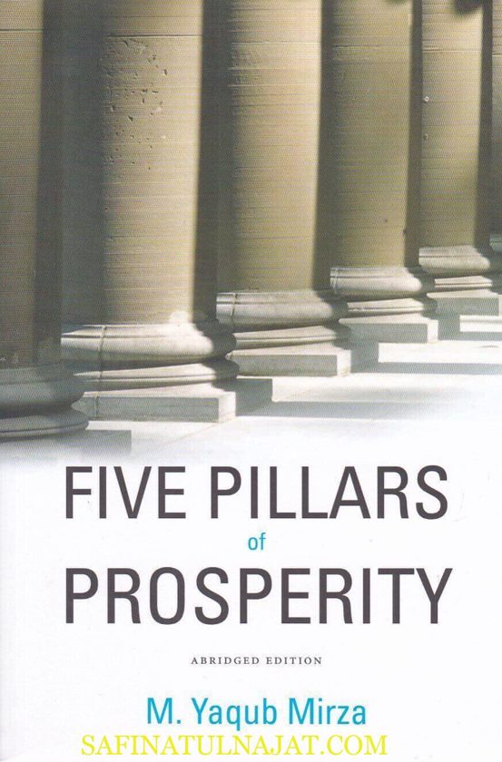 Five Pillars of Prosperity