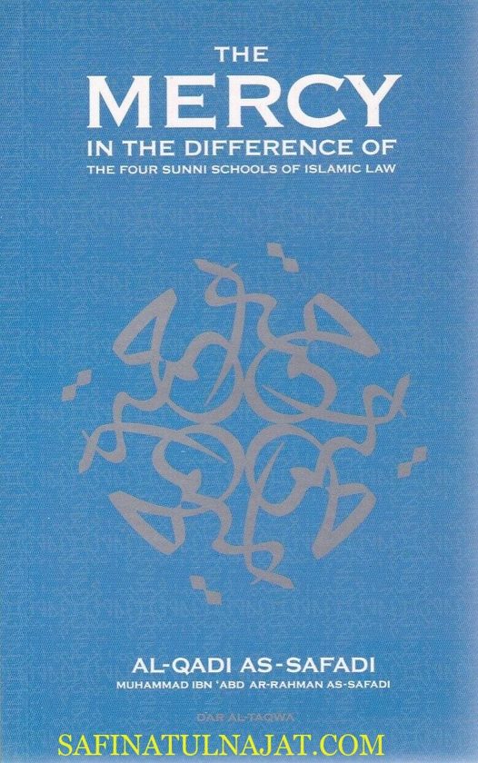 The Mercy in the Difference of the Four Sunni Schools of Islamic Law