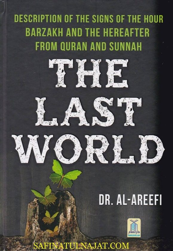 The Last World