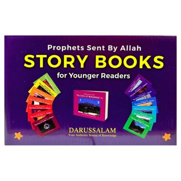 Prophets Sent By Allah - 15 Stories of Prophets