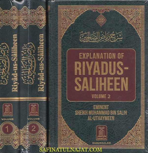 Explanation of Riyadus-Saliheen Volume 2