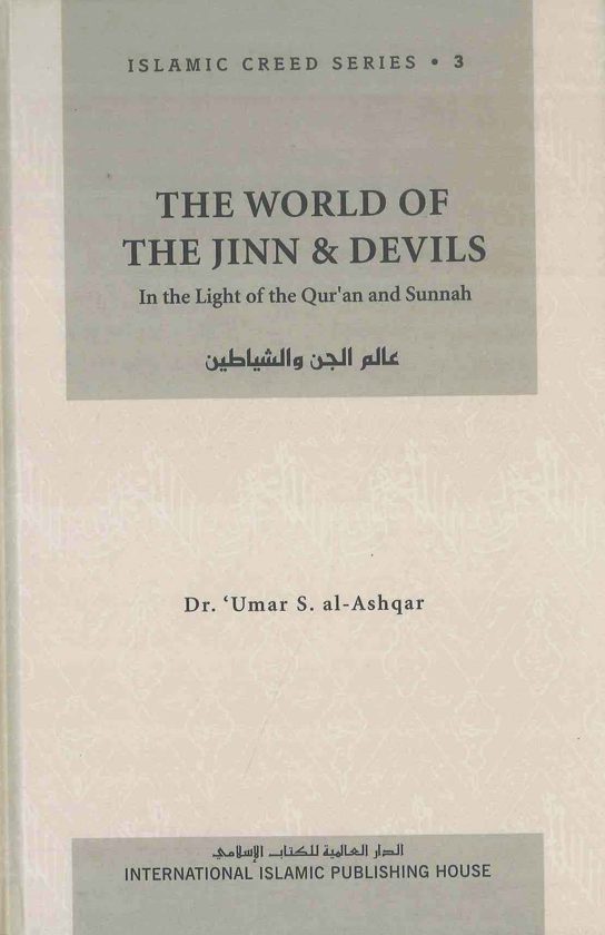 The World of the Jinn & Devils