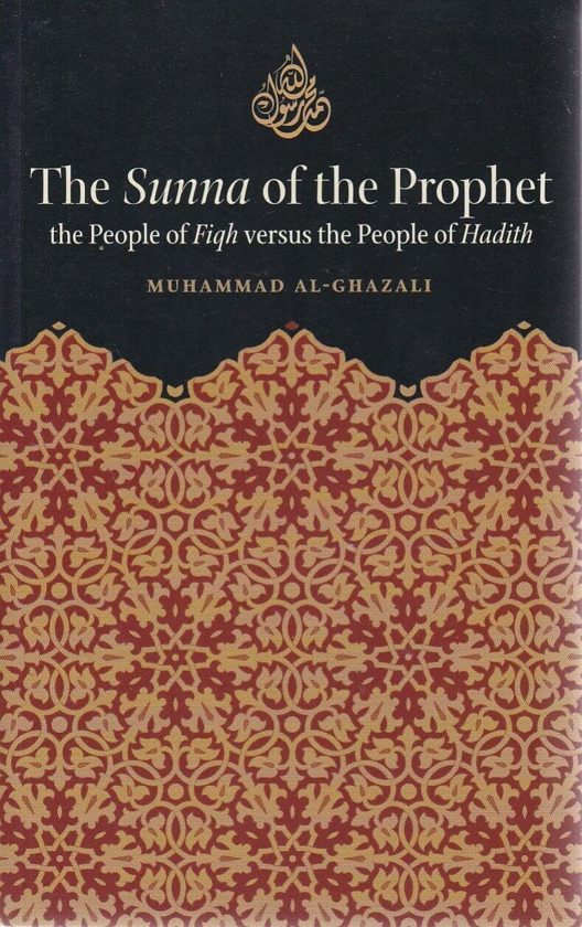 The Sunna of the Prophet