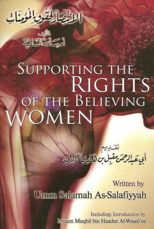 Supporting the Rights of The Believing Women