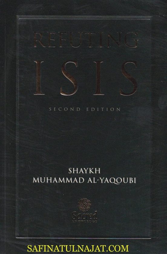 Refuting ISIS
