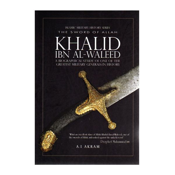 Khalid Ibn Al-Waleed