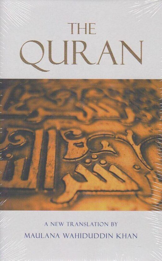 The Quran