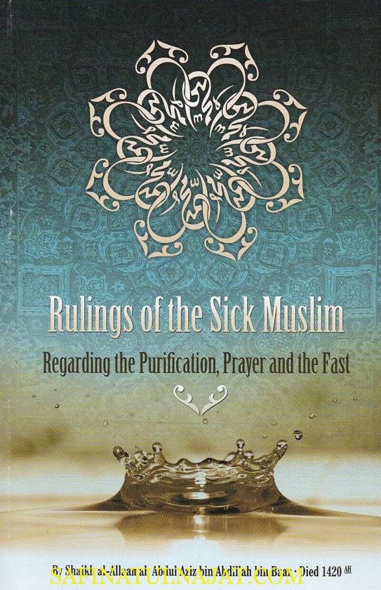 Rulings of the Sick Muslim