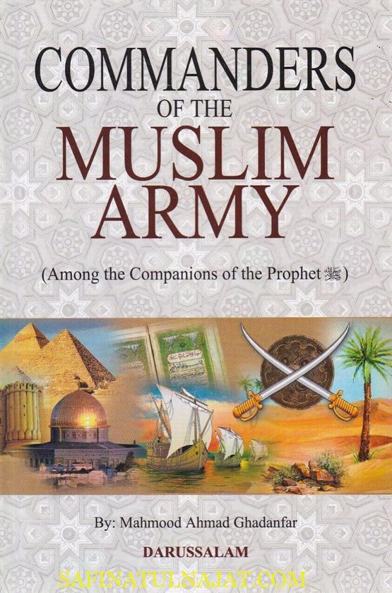 Commanders of the Muslim Army