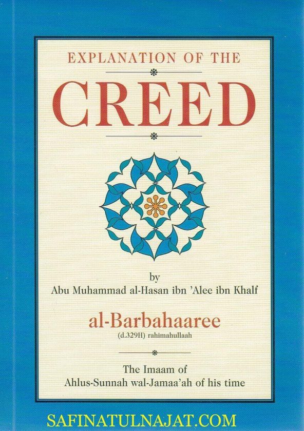 Explanation of the Creed