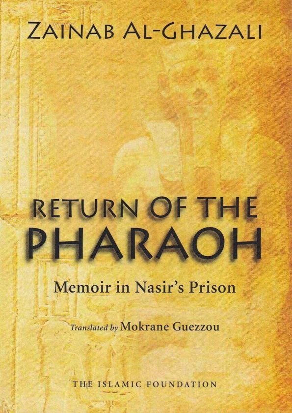 Return of the Pharaoh: Memoir in Nasir’s Prison