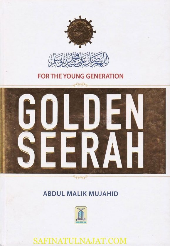 Golden Seerah: For the Young Generation