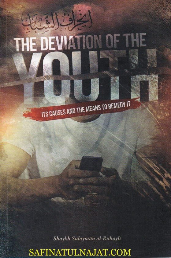 The Deviation of The Youth