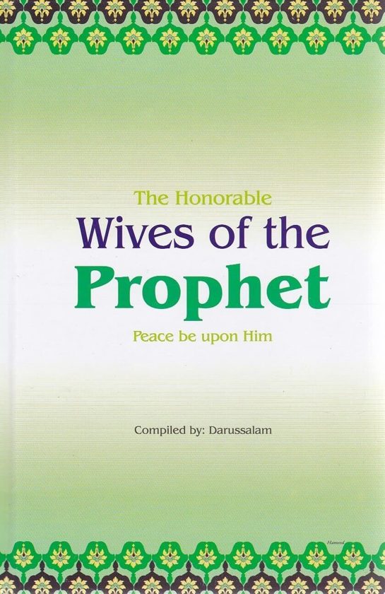 The Honorable Wives of the Prophet