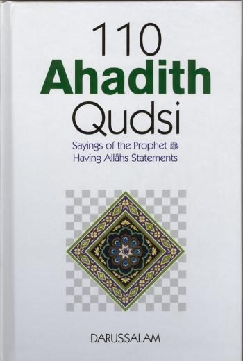 110 Ahadith Qudsi by S. Masood ul Hasan