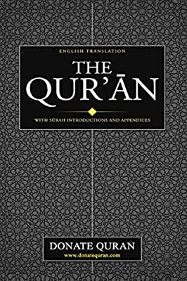 The Qura’an with Surah Introductions and Appendices