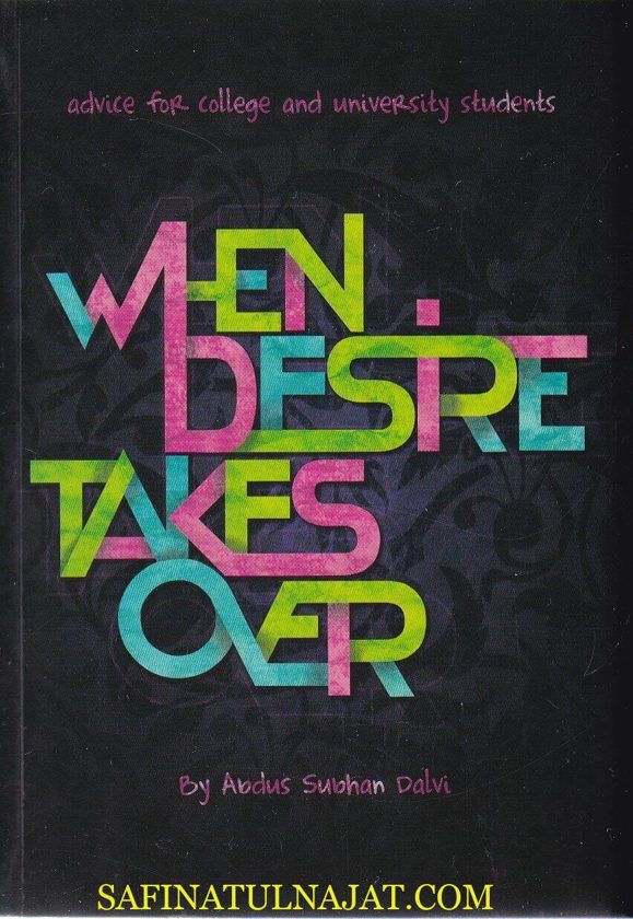 When Desire Takes Over