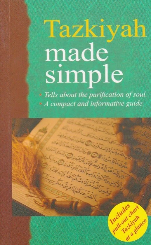 Tazkiyah Made Simple