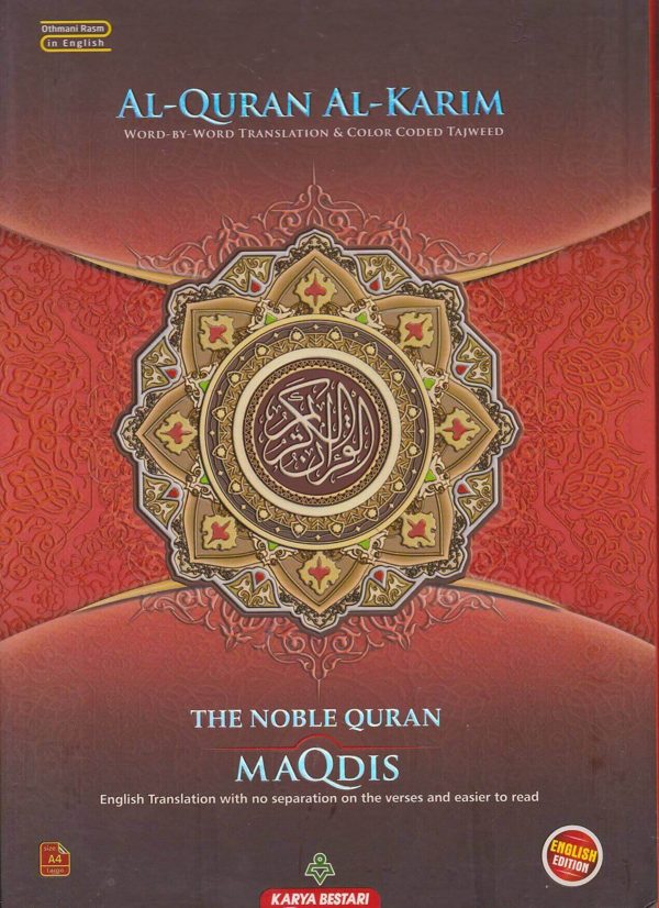 The Noble Quran Word-by- Word Translation & Color Coded Tajweed