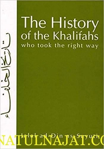 The History of The Khalifahs