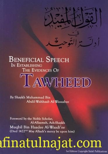 THE EVIDENCES OF AT-TAWHID