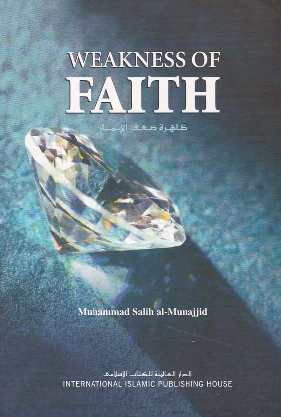 Weakness of Faith
