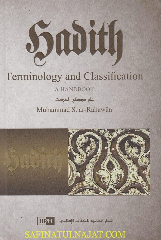 Hadith Terminology and Classification: A Handbook