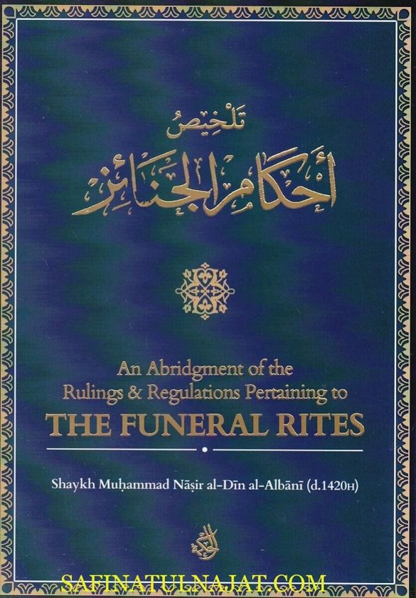 An Abridgement of the Rulings & Regulations Pertaining to the Funeral Rites
