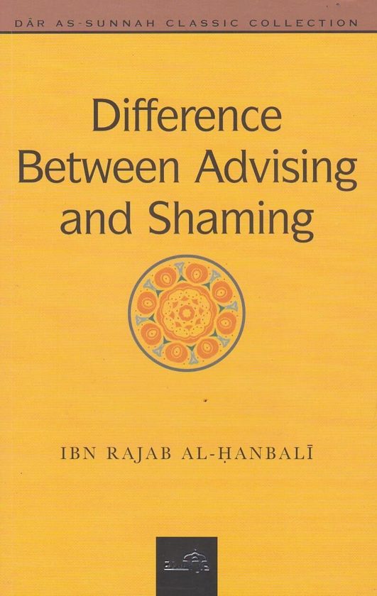 Difference Between Advising and Shaming