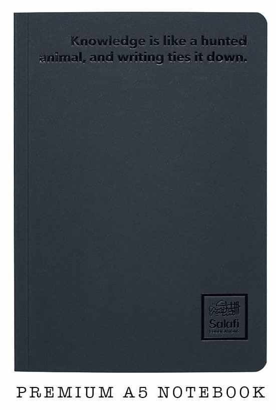 Salafi Black A5 Lined Notebook