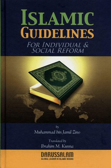 Islamic Guidelines for Individual and Social Reform