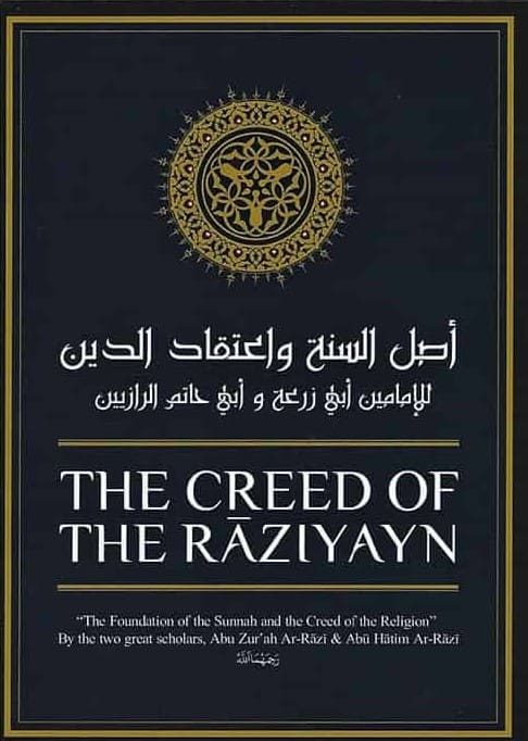 The Creed of the Raziyayn