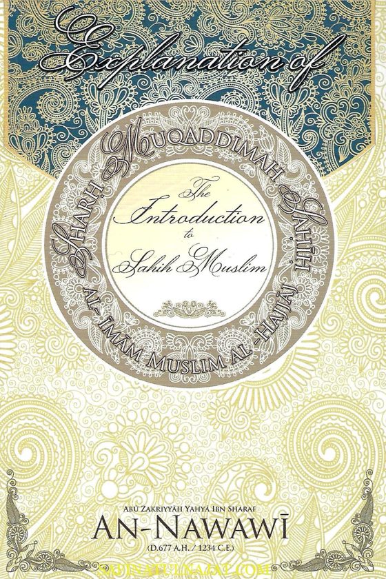 Explanation of The Introduction to Sahih Muslim