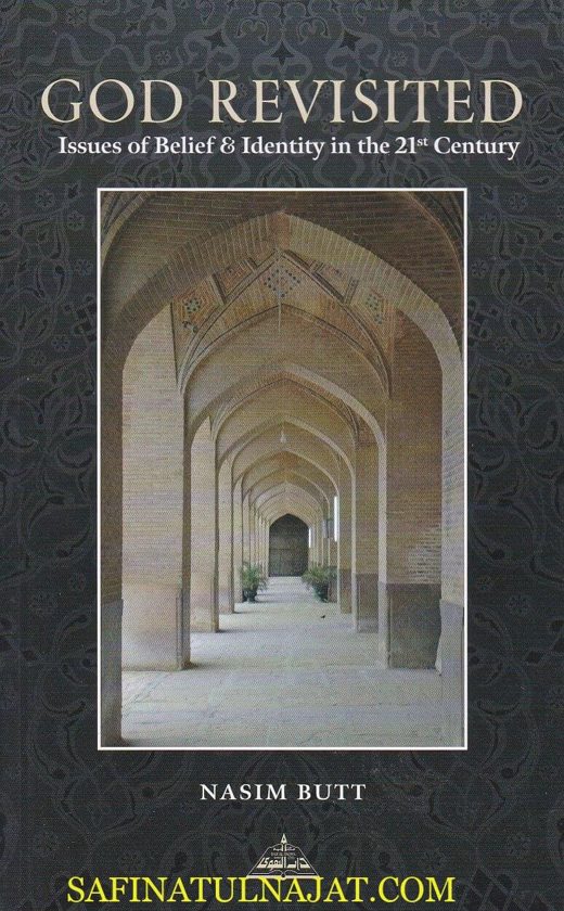God Revisited: Issues of Belief & Identity in the 21st Century