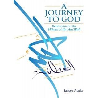 Journey to God