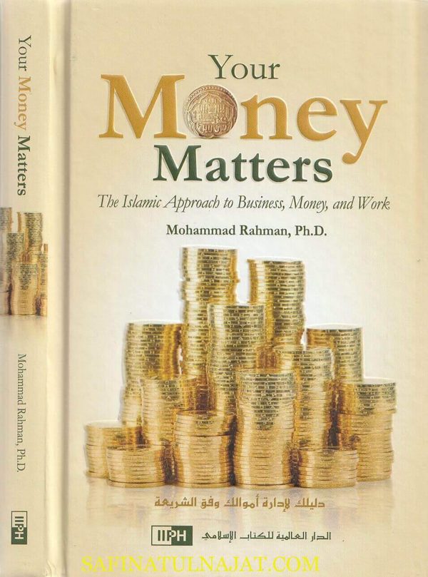 Your Money Matters | Mohammad Rahman