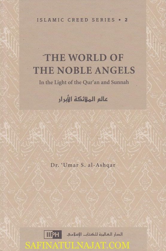 The World of the Noble Angels