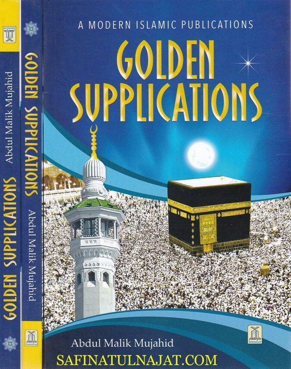 Golden Supplications