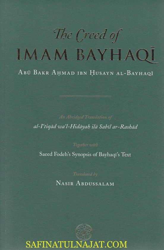 The Creed of Imam Bayhaqi