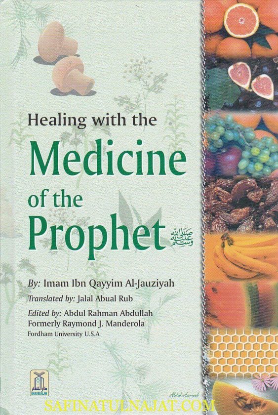 Healing With the Medicine of the Prophet