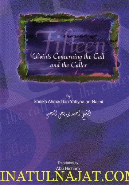 Fifteen Points Concerning the Call and the Caller