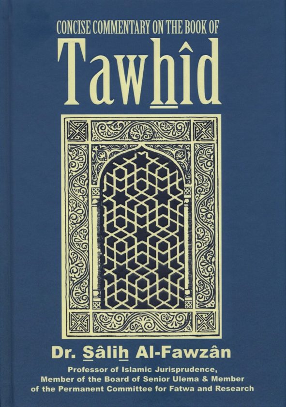 Concise Commentary On The Book Of Tawhid