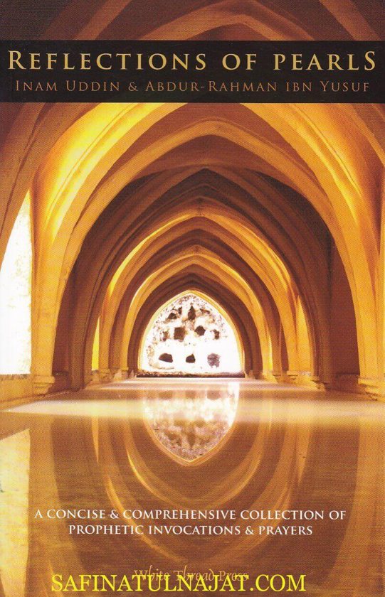 Reflections of Pearls