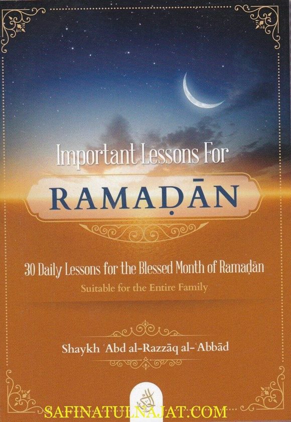 Important Lessons For Ramadan