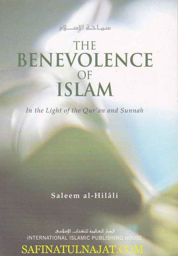 The Benevolence of Islam