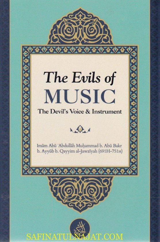 The Evils of Music