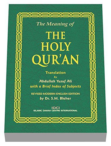 The Meaning Of The Holy Qur’an