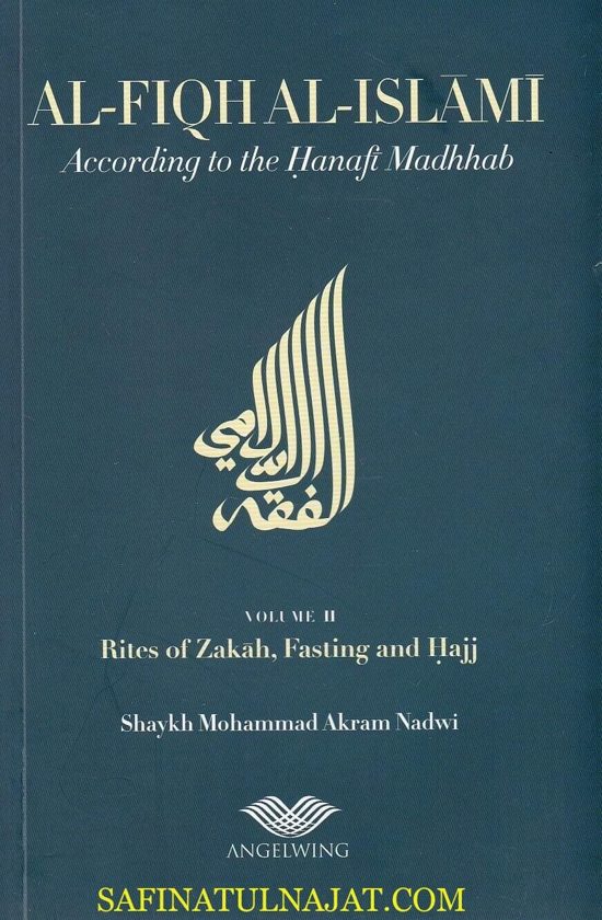 Al-Fiqh Al-Islami